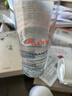 雅漾（Avene）专研舒缓保湿水200ml  补水修护爽肤水化妆护肤水湿敷水礼物男女 实拍图