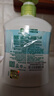 滴露（Dettol）洗手液茉莉绿茶清香500g*2 儿童洗手液家庭抑菌消毒 迪士尼 实拍图