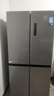 美的（Midea）480升十字门电冰箱一级双循环风冷无霜全空间养鲜冷藏PT净味榭湖银BCD-480WSPZM(E) 实拍图