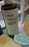 达尔肤（DR.WU）杏仁酸净透抛光精粹爽肤水200ml*2果酸去角质提亮七夕情人节礼物 实拍图
