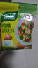 家乐鸡精系列 鸡精40g 加倍提鲜味精提鲜 调味料调味品 实拍图