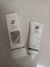 BUV美白洗面奶淡斑提亮肤色祛痘印烟酰胺改善暗沉氨基酸男女专用进口 实拍图
