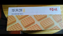 百草味华夫饼1000g 手撕面包办公室早餐糕点点心休闲零食团购 实拍图