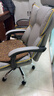 锦汐电脑椅办公椅子电竞椅家用人体工学椅老板椅主播靠背椅皮革转椅 灰色+4级杆+乳胶【二代升级】 实拍图
