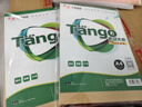 天章 （TANGO）A4牛皮纸120g 牛皮纸封面 牛皮打印纸 凭证封面纸 牛皮卡纸 绘图绘画纸 标书纸包装纸 100张/包 实拍图