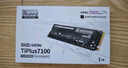 致态（ZhiTai）长江存储 4TB SSD固态硬盘 NVMe M.2接口 TiPlus7100系列 实拍图