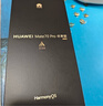 HUAWEI Mate 70 Pro 优享版 12GB+256GB雪域白鸿蒙AI 红枫原色影像 超可靠玄武架构华为鸿蒙智能手机 实拍图