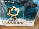 babycare 皇室木法沙的王国拉拉裤箱装大号L66片(9-14kg)尿不湿透气 实拍图