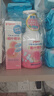 贝亲（Pigeon）贝亲桃叶精华洗护组（ 爽身露200ml+洗发沐浴二合一 500ml） 实拍图