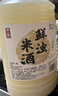 浙一家 鲜浊米酒2.5L 5度微醺 糯米酒甜酒米酿0添加 年货 实拍图