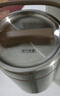 爱仕达（ASD）保温饭盒 保温提锅 304不锈钢真空保温桶 便携保温便当盒 2.5L 实拍图