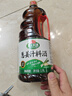 海天 葱姜汁料酒1.9L 特级谷物酿造黄酒 焖炖香煎 去腥解膻 蒸炒炖煮 实拍图
