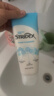 STRIDEX施颜适水杨酸洗面奶150ml 深层清洁毛孔控油洁面去角质清爽洁面 实拍图