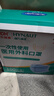 海氏海诺一次性医用外科口罩 灭菌级口罩医用独立包装一只一袋 防尘100只 实拍图
