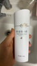 亲润豆乳滋润保湿乳液120g  护肤品补水 实拍图