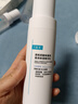 可复美吨吨乳80ml/瓶透明质酸钠藻萃盈润保湿精华乳保湿沁润 实拍图