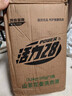 活力28山茶花洗衣液11.2斤（3.6kg*1瓶+2kg*1袋） 去污易漂护衣持久留香 实拍图