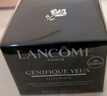 兰蔻（LANCOME）超修小黑瓶眼霜肌底焕活修护眼霜 全新小黑眼霜 【买20ml享35ml】 实拍图