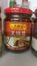 李锦记（LEE KUM KEE）港式酱汁【香港直邮】下饭菜炒菜烧烤火锅蘸料腌制蘸点 叉烧酱 240g 实拍图