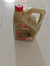 嘉实多（Castrol）极护智E版 全合成机油 汽机油润滑油 5W-30 SP/C2 4L 汽车保养 实拍图