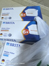 碧然德（BRITA）家用净水壶 滤水壶滤芯 MAXTRA+LE 去水垢专家滤芯 6枚装 实拍图