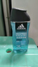 阿迪达斯 （adidas）男士沐浴露洗发洁面三效合一 补水保湿游泳去氯 旅行装小瓶350ml 实拍图