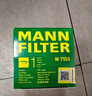 曼牌（MANNFILTER）机油滤清器油滤芯W7056/W7153凯迪拉克君威君越GL8威朗昂科威吉普 实拍图