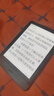 JDRead 联名款 BIGME Read电子书阅读器6英寸墨水屏电纸书智能阅读本 64GB 实拍图