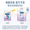 美赞臣 亲舒 婴儿乳蛋白部分水解配方奶粉 1段 850g 0-12月 低适乳糖 实拍图