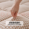 洁丽雅（Grace）立体床垫学生宿舍褥子垫榻榻米加厚床褥垫子可折叠租房软垫 卡其格 90X200cm【立体床垫厚约8cm】 实拍图