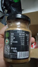 碧欧奇有机开心果花生酱100g 0钠0添加0防腐剂送婴幼儿宝宝辅食食谱 实拍图
