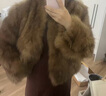MSBEAST野兽小姐 进口蓝狐坎毛晕染色V领短款狐狸毛皮草外套女丨霜华映月 晕染琥珀棕 M 实拍图