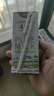 德亚（Weidendorf）新西兰进口4.0原生高蛋白高钙全脂纯牛奶250ml*24盒 营养早餐 实拍图