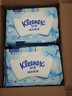 舒洁（Kleenex）湿厕纸 80抽*6包厕纸洁厕湿巾湿厕纸纯水婴儿湿厕纸 实拍图