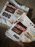 可比可（KOPIKO）速溶白咖啡30g*50包*2袋 三合一咖啡粉冲调饮品 实拍图