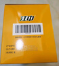 江中【 108支】儿童钙铁锌口服液体钙片补钙补铁补锌108支礼盒装 实拍图