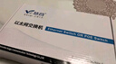 慧谷 百兆6口POE交换机 4百兆POE+2百兆口 监控摄像头AP网线供电交换器分线器 HG-2006FP 实拍图