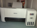 爱普生（EPSON）墨仓式 L3251彩色打印机 微信打印/无线连接 家用打印优选 AI学习打印机（打印、复印、扫描） 实拍图