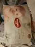 好奇（Huggies）小森林纸尿裤L40片(9-14kg)尿不湿心钻【透氧顶配更低敏】 实拍图