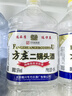 方庄北京方庄二锅头酒纯粮酿造白酒桶装 泡酒 日常口粮 家庭装 56度 4.5L 2桶 实拍图