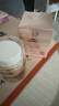 玉泽（Dr.Yu）焕活紧塑修护霜50g（舒缓紧致抗皱面霜胶原霜 敏感肌保湿霜） 实拍图