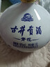 古井贡酒 青花小坛 浓香型白酒 50度 1.5L*1坛 坛装 口粮酒 实拍图