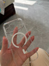 倍思【冰透磁吸|高透无白点|发黄秒退】适用iphone17promax手机壳苹果17promax保护套全包磁吸透明防摔 实拍图