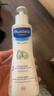 妙思乐（MUSTELA）儿童保湿润肤乳300ml婴儿宝宝润肤乳护手霜秋冬面霜 实拍图