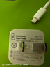 华为原装mini充电器(Max 25W)线充套装含1米3.3A Typec数据线 适配苹果iphone15ProMax手机/兼容PD 20W 实拍图