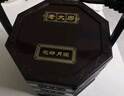 老大房月饼礼盒提蓝1500g5味12枚广式中秋礼品豆沙椰蓉蛋黄莲蓉五仁月饼 实拍图