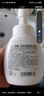 莎娜（SANA）豆乳美肌泡沫洗面奶女按压泡泡清洁慕斯保湿洁面200ml 实拍图