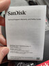 闪迪（SanDisk）1TB Type-c USB3.2 NVMe移动固态硬盘（PSSD）E61卓越版 1050MB/s三防保护 手机笔记本电脑外接SSD 实拍图