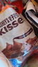 好时 Kisses多口味糖果巧克力 500g 零食 婚庆喜糖 伴手礼 生日礼物女 实拍图