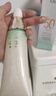 百雀羚（PECHOIN）草本美白防晒套装60gSPF50++轻薄防晒买一送一圣诞礼物 实拍图